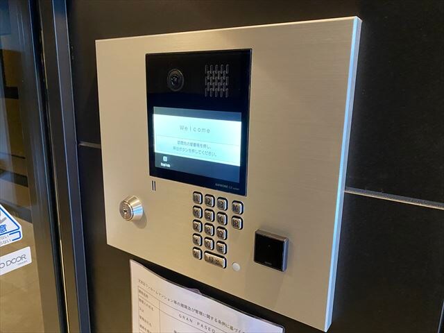 グランパセオ本郷三丁目(GRAN PASEO本郷三丁目)の物件内観写真