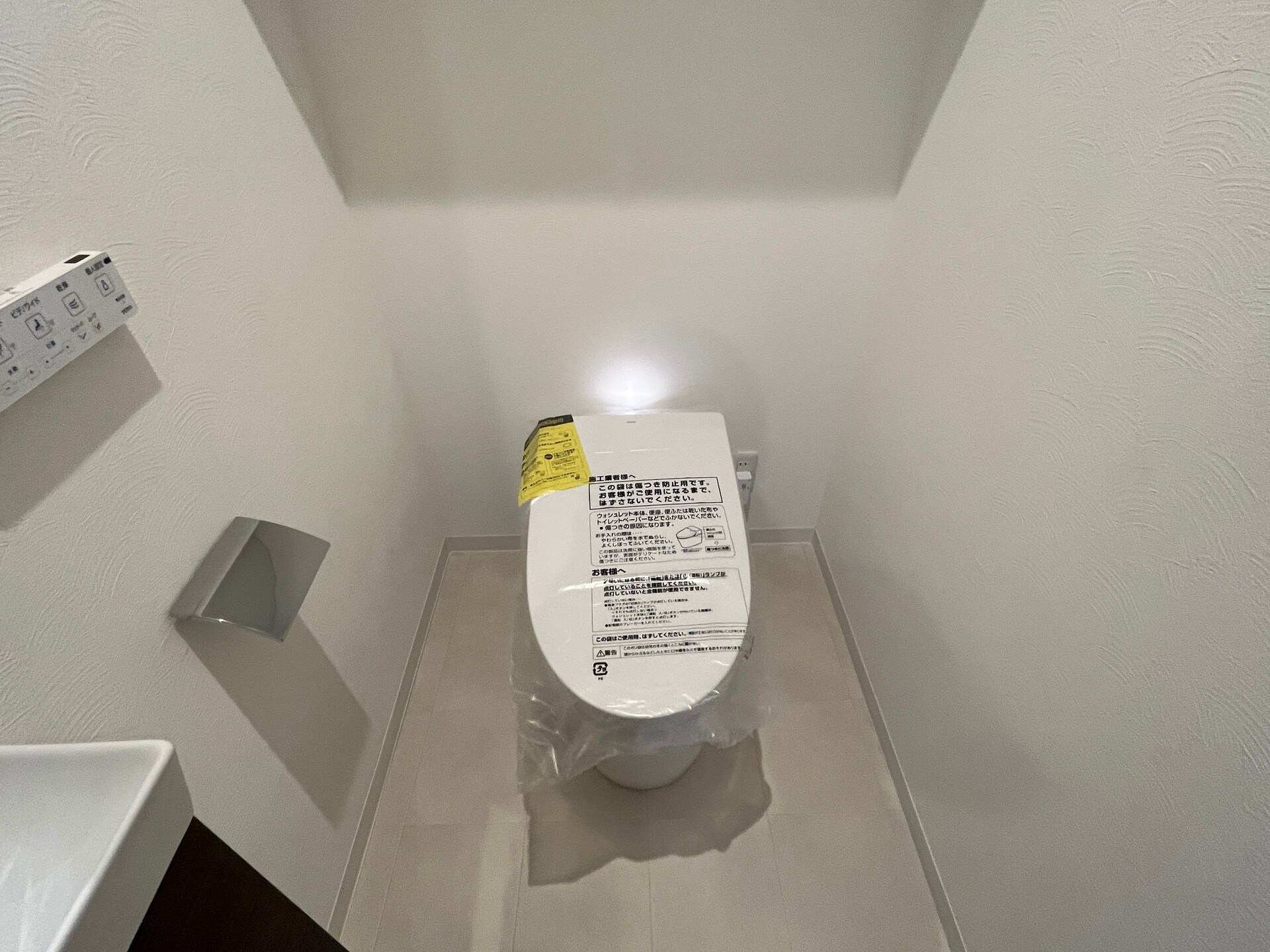 クアトロアルカ九段(QU4ttro Arca 九段)の物件内観写真