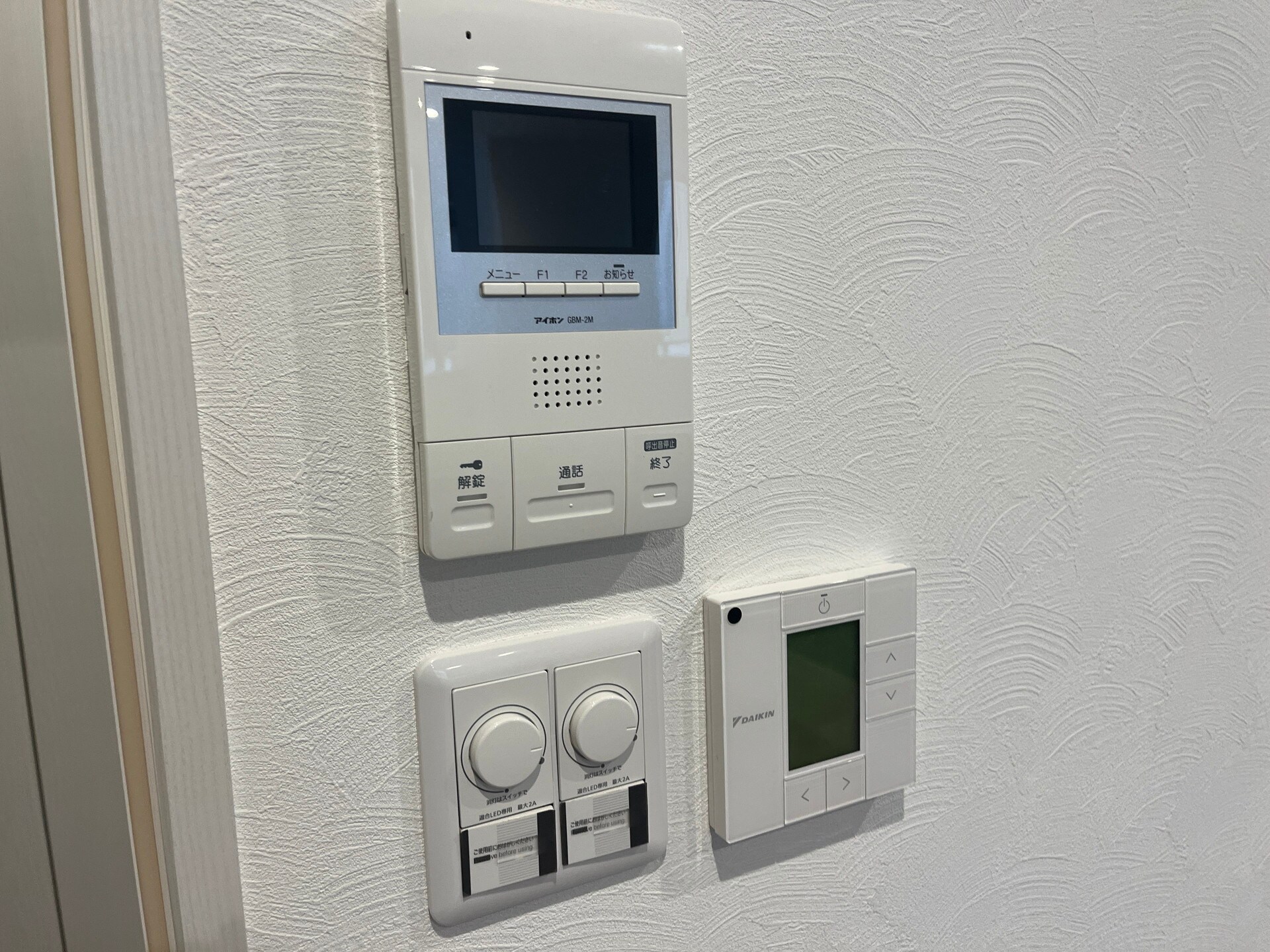 クアトロアルカ九段(QU4ttro Arca 九段)の物件内観写真