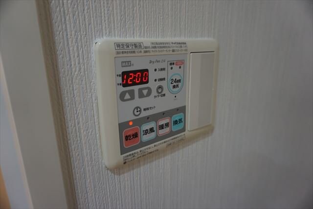 コルニーチェ小石川の物件内観写真