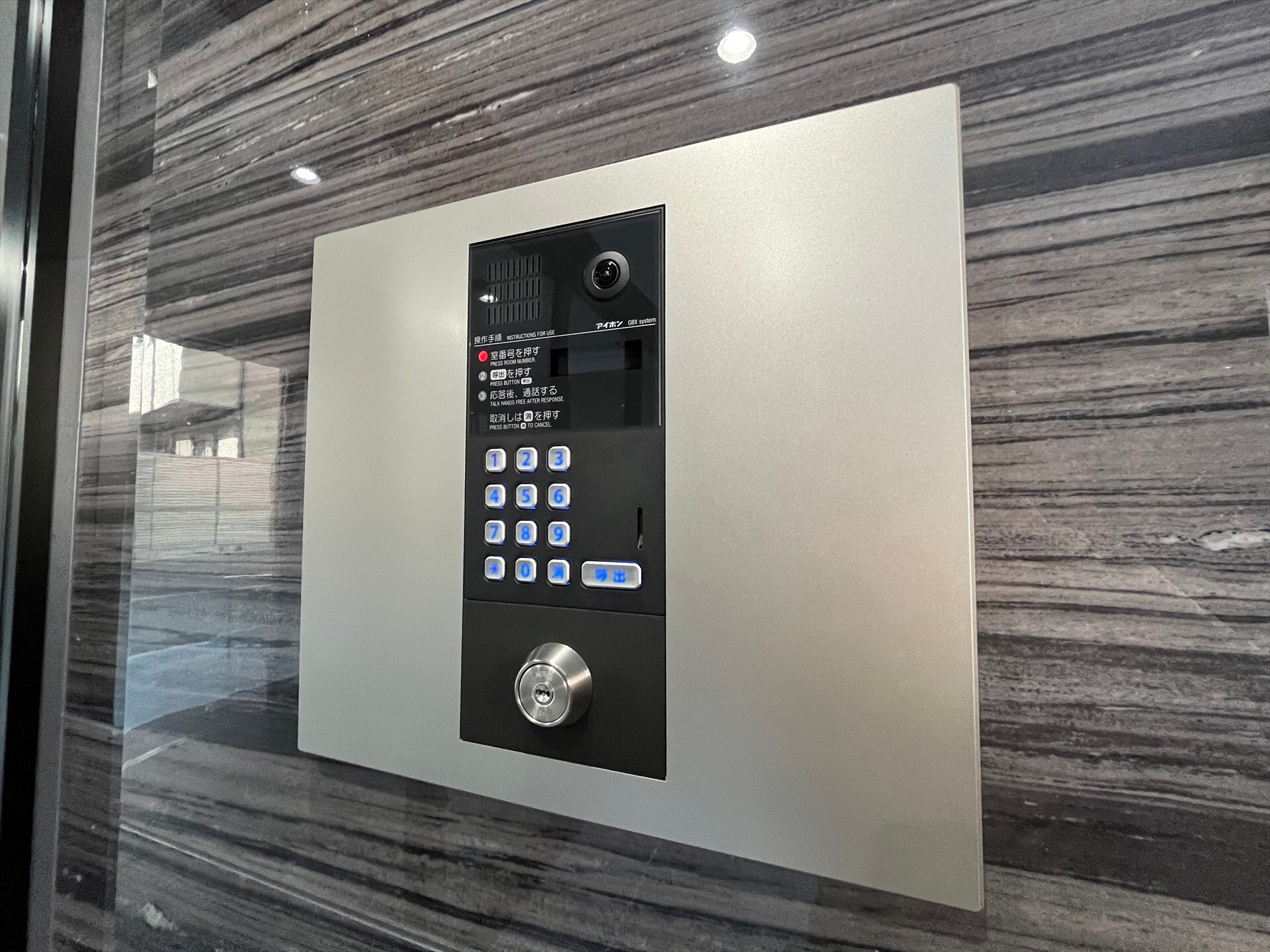 テラスミーレ文京弥生の物件内観写真