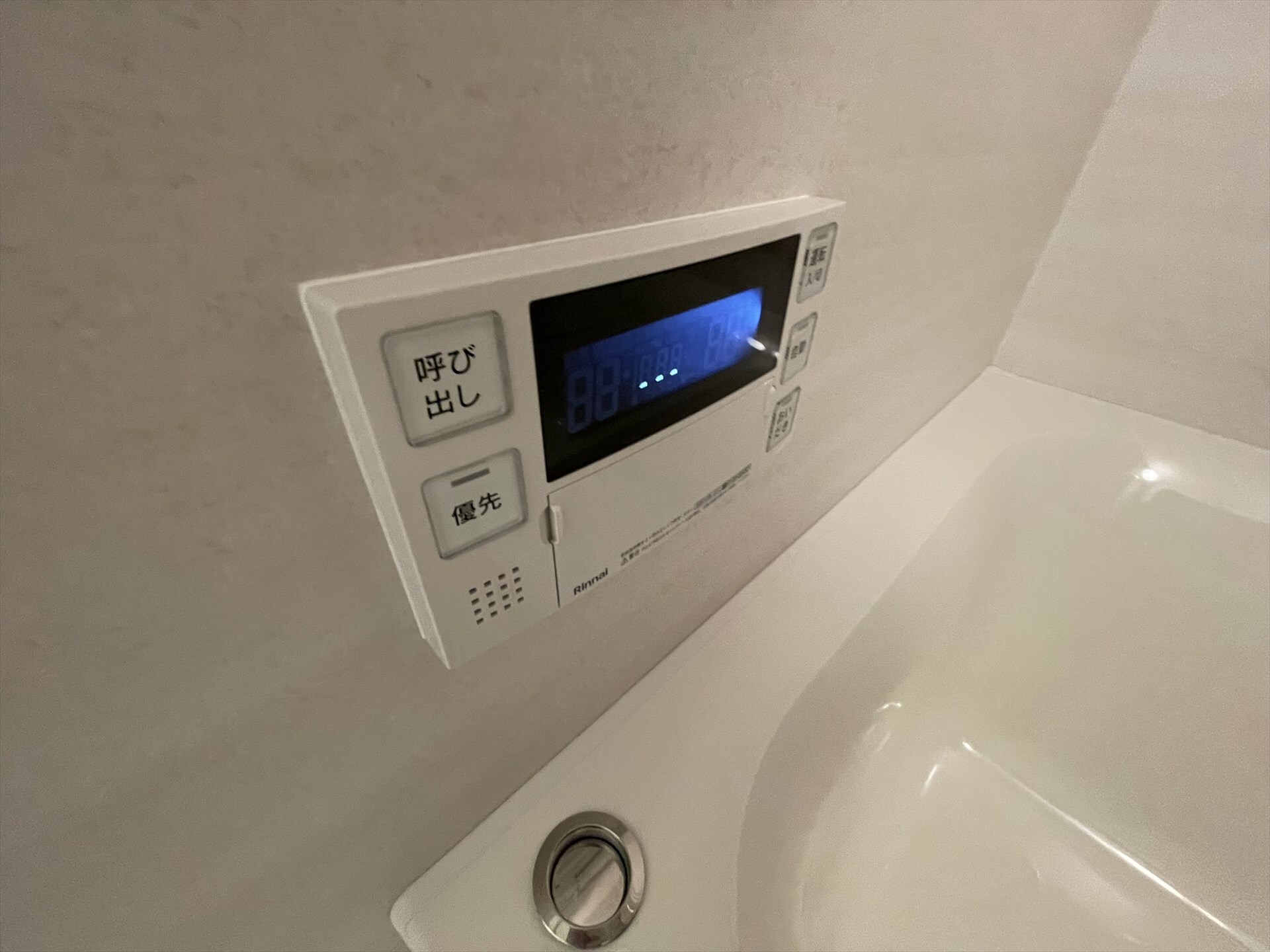 パークアクシス神田レジデンスの物件内観写真