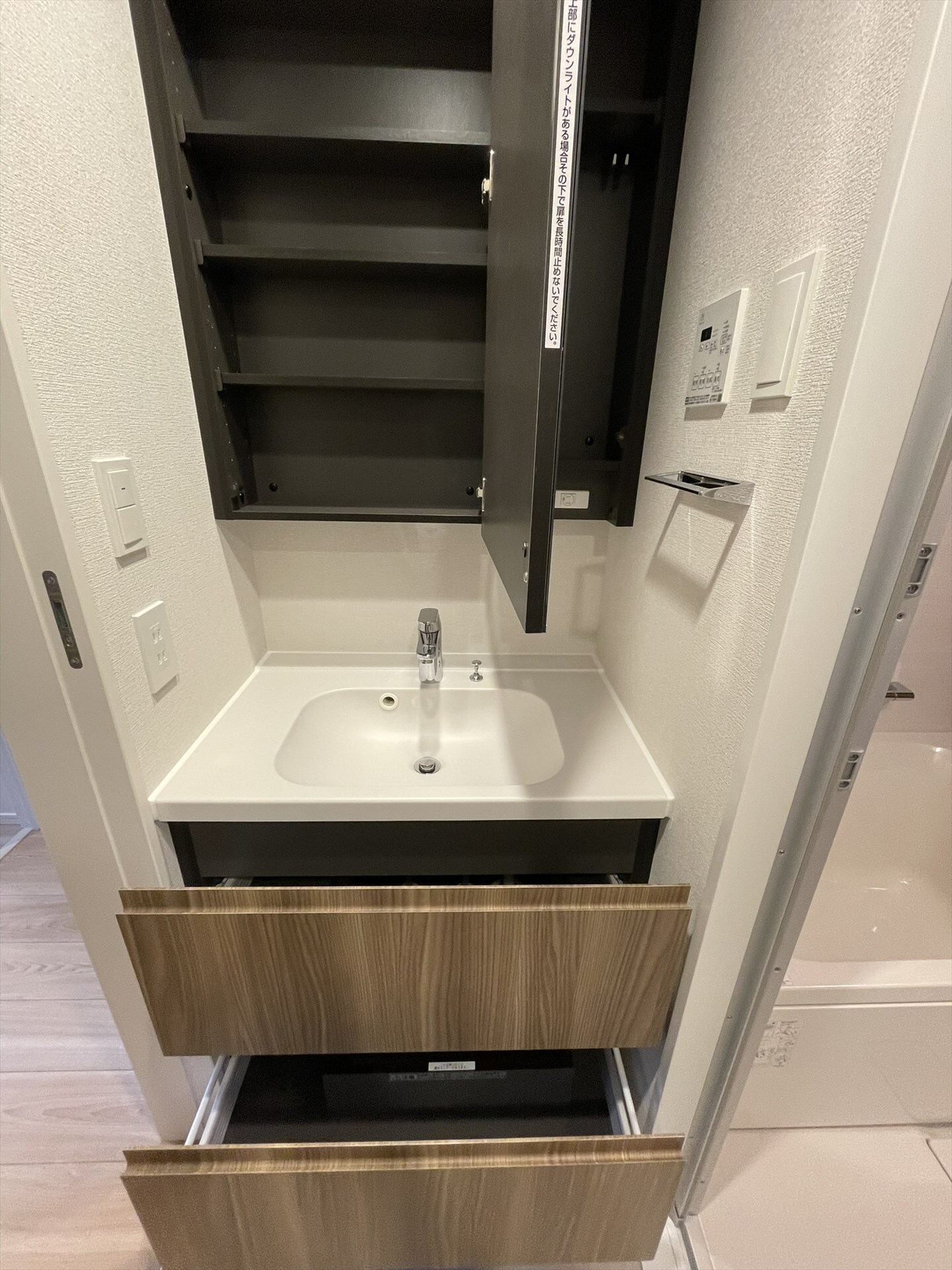 パークアクシス神田レジデンスの物件内観写真