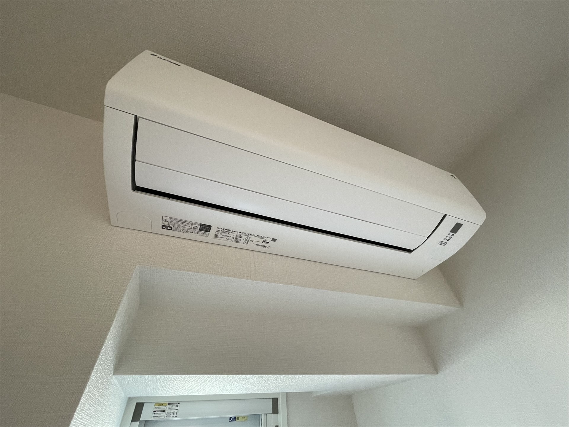 パークアクシス神田レジデンスの物件内観写真