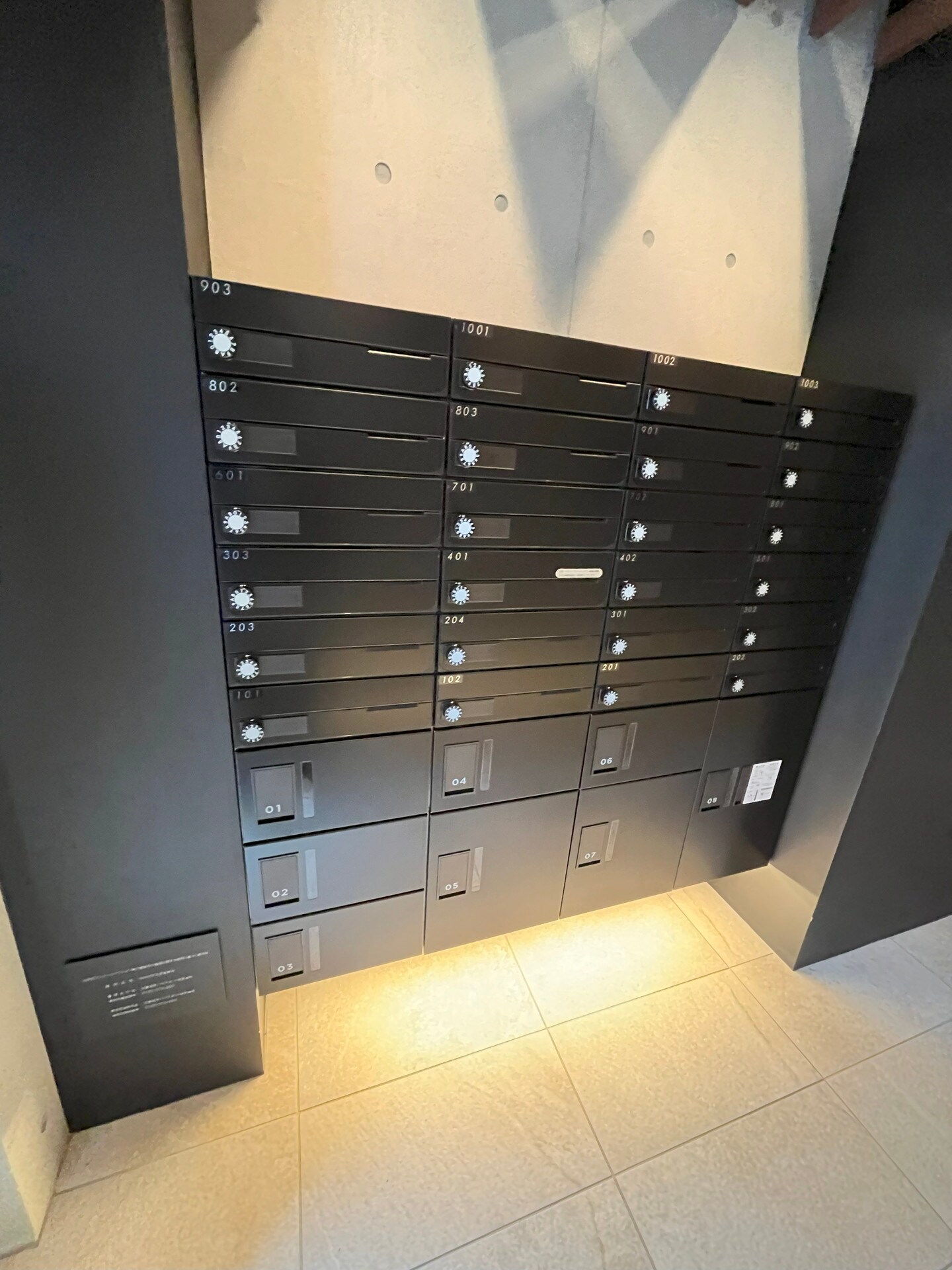 WHARF文京茗荷谷の物件内観写真