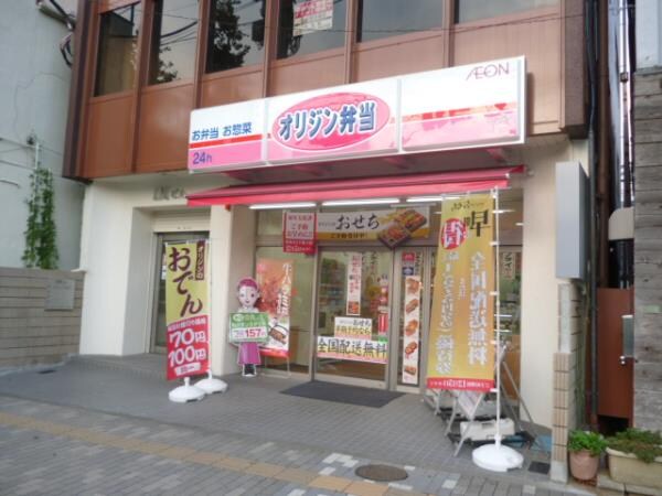 レジディア文京千石の物件内観写真