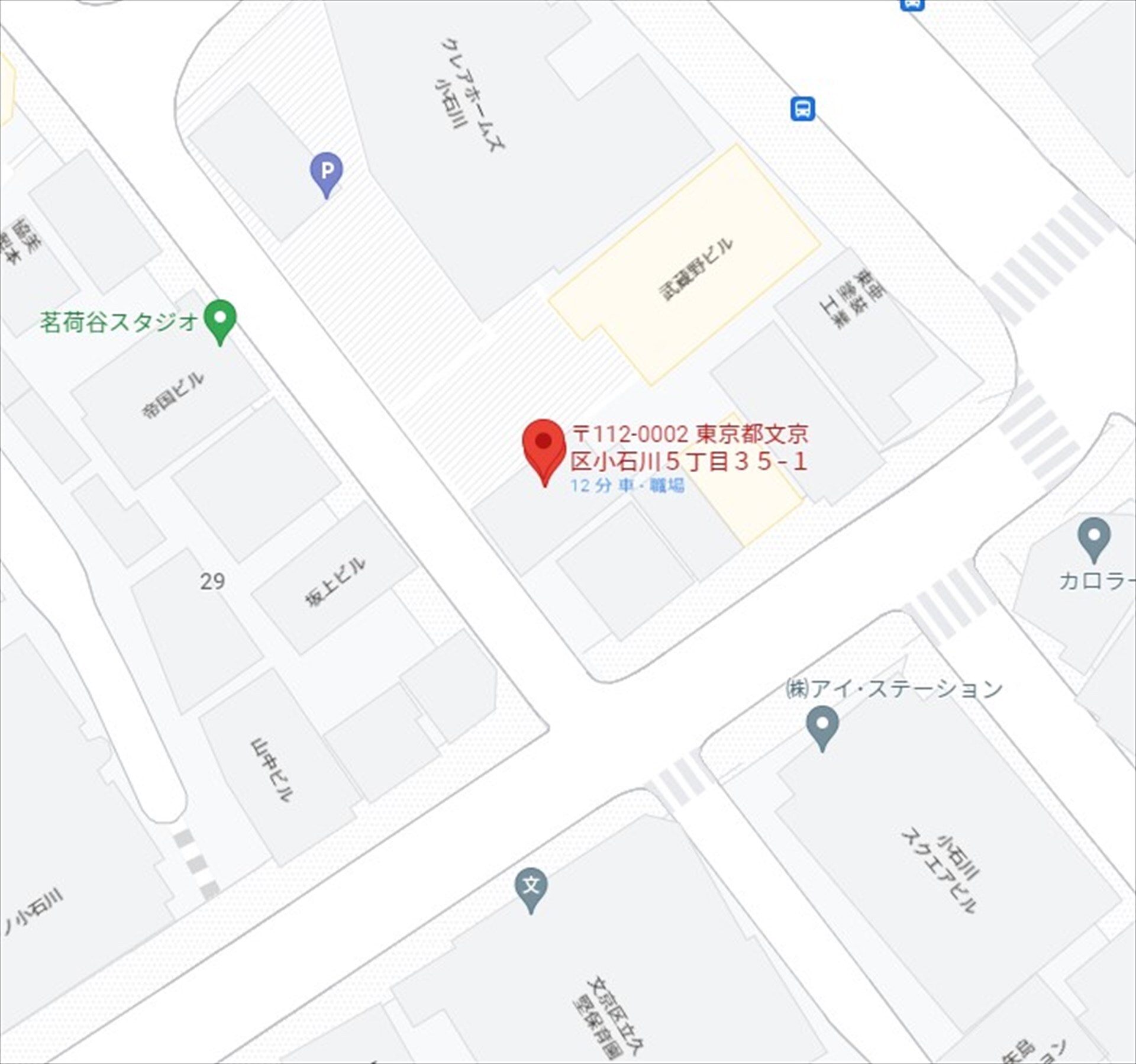 ヴィラクレール文京小石川の物件内観写真