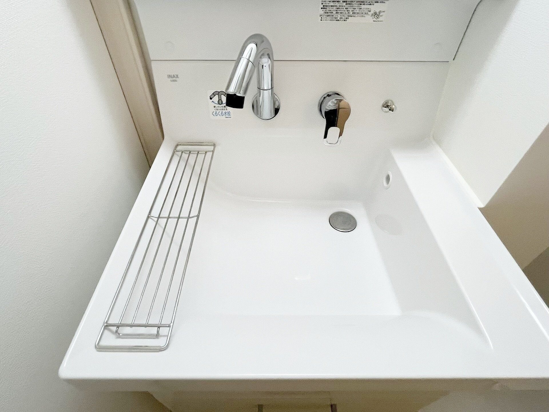 ヴィラクレール文京小石川の物件内観写真