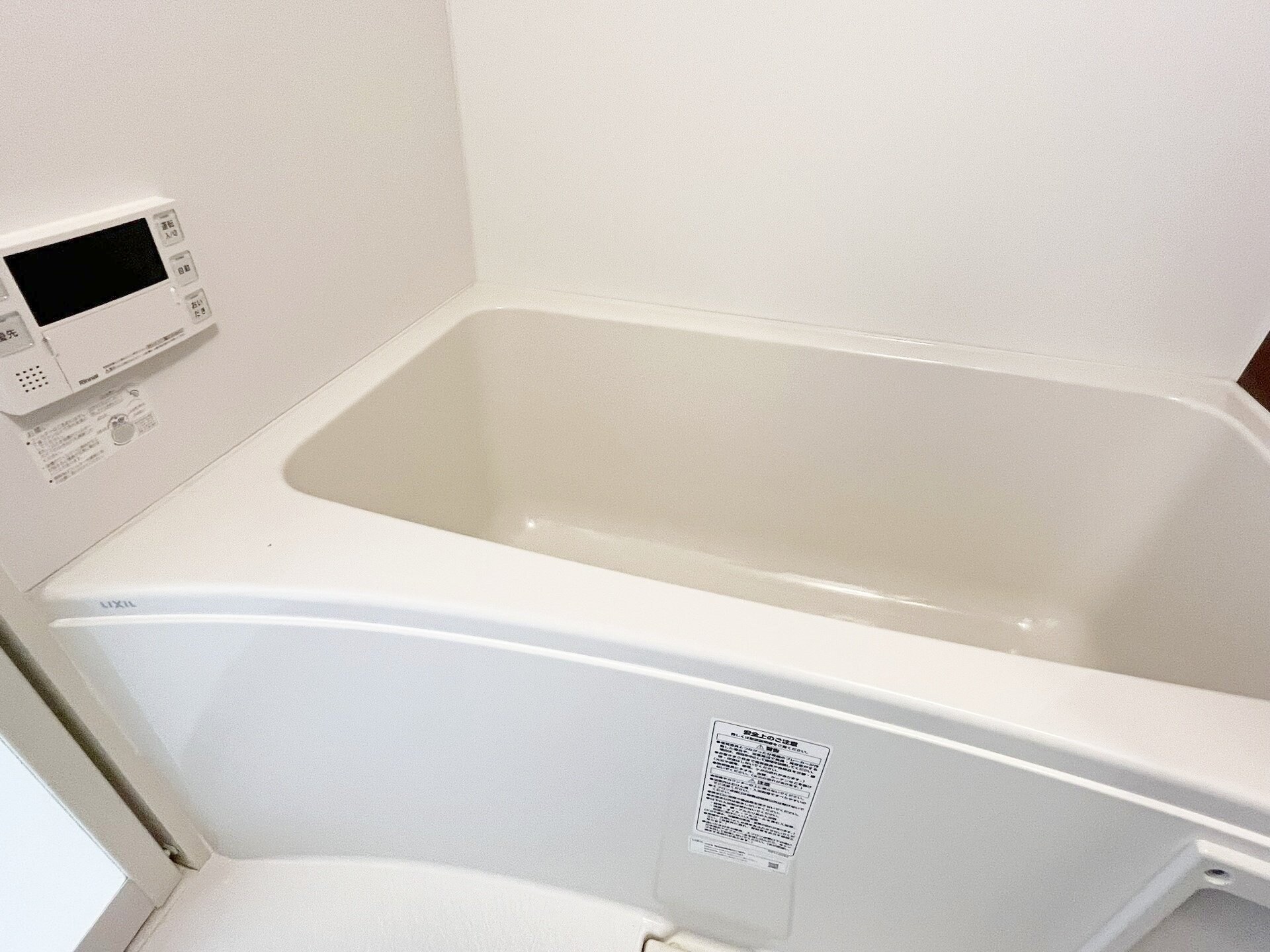 ヴィラクレール文京小石川の物件内観写真