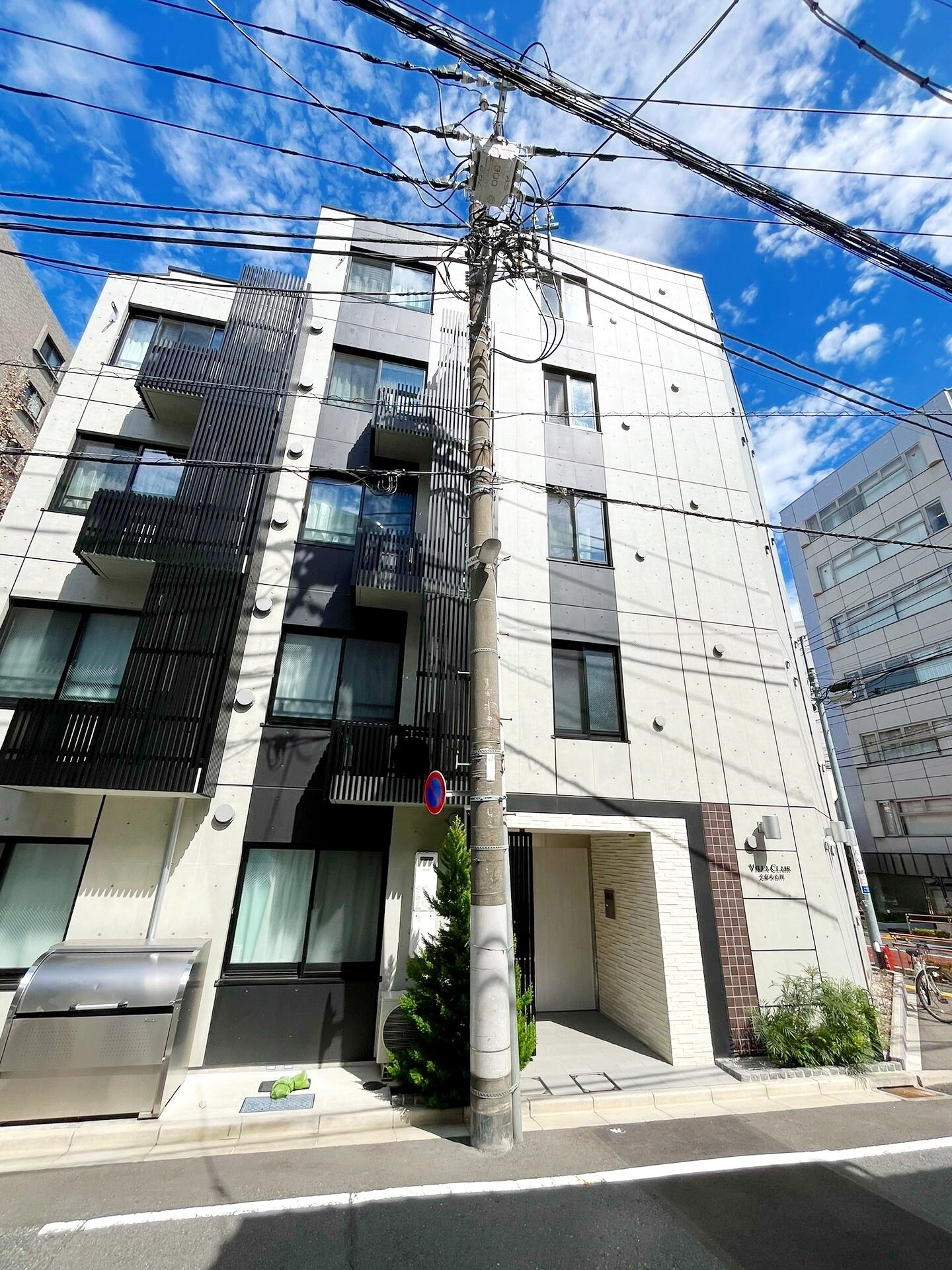 ヴィラクレール文京小石川の物件外観写真