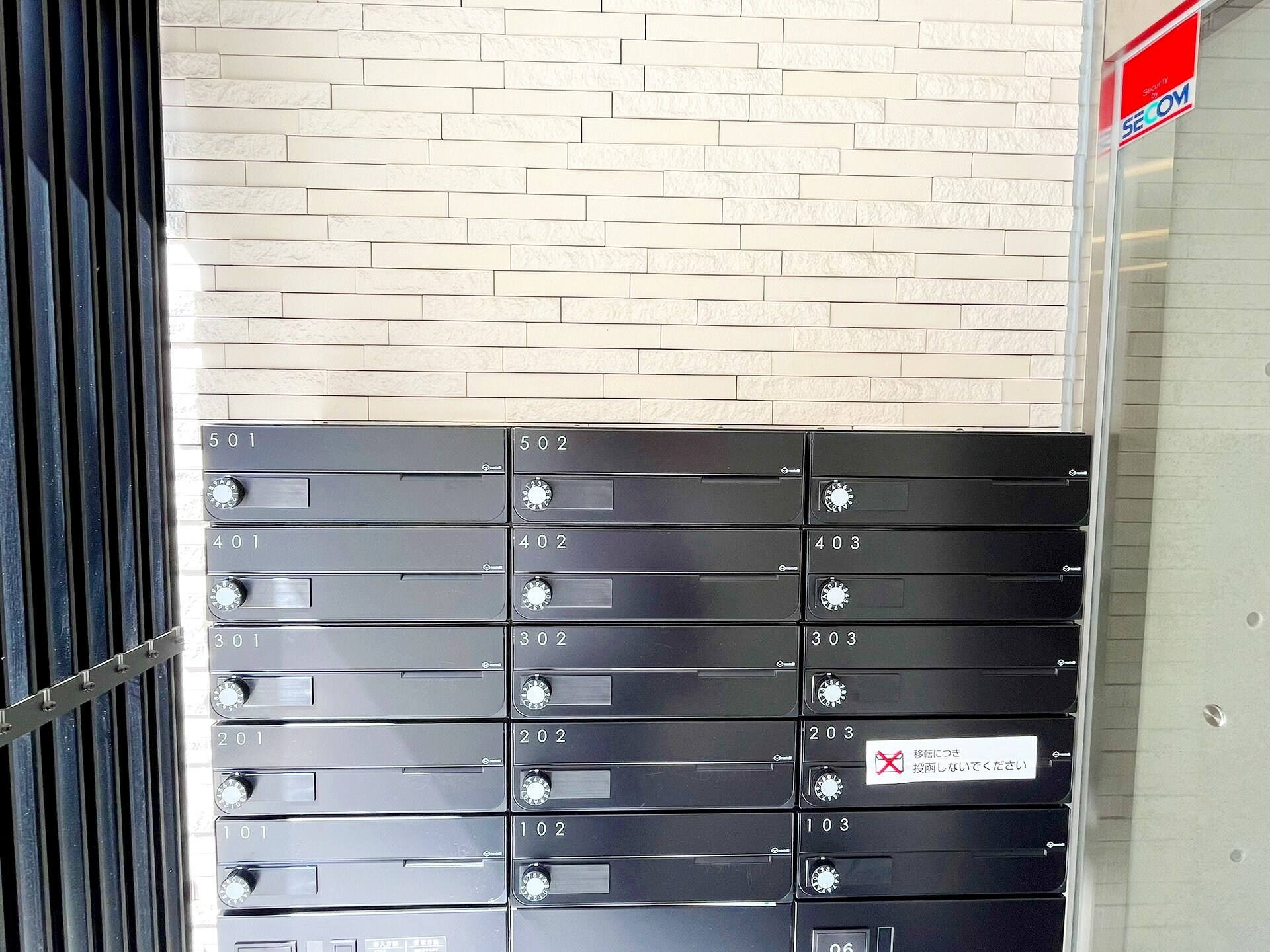 ヴィラクレール文京小石川の物件内観写真