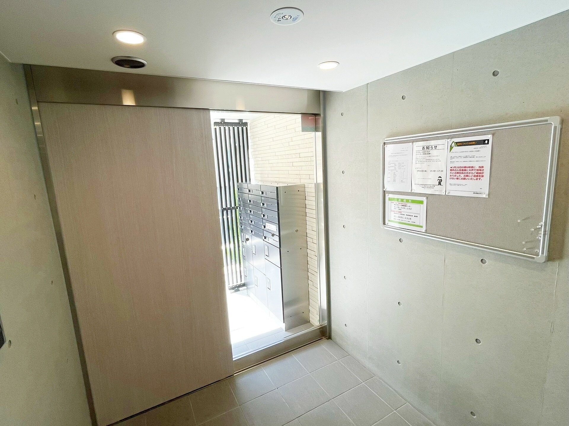 ヴィラクレール文京小石川の物件内観写真