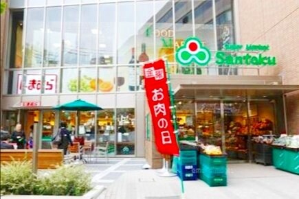 ヴィラクレール文京小石川の物件内観写真