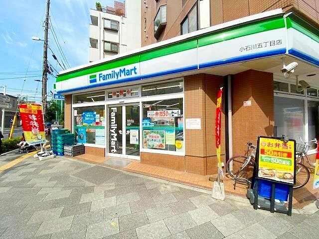 ヴィラクレール文京小石川の物件内観写真