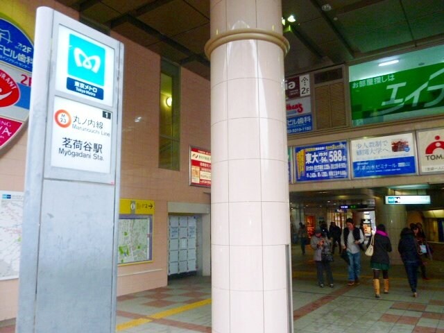 ヴィラクレール文京小石川の物件内観写真