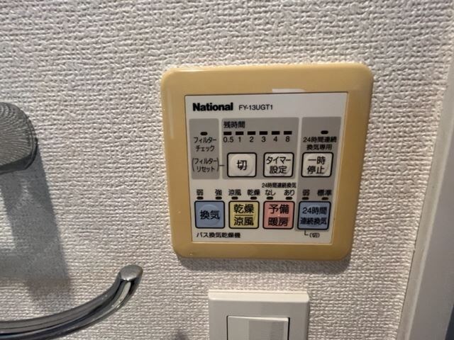 ジェイピーノイエ小石川(JP noie 小石川富坂)の物件内観写真