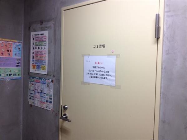 メイクスデザイン秋葉原の物件内観写真