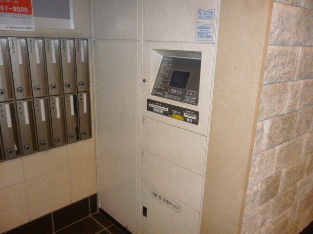 本郷エーワン東大前の物件内観写真