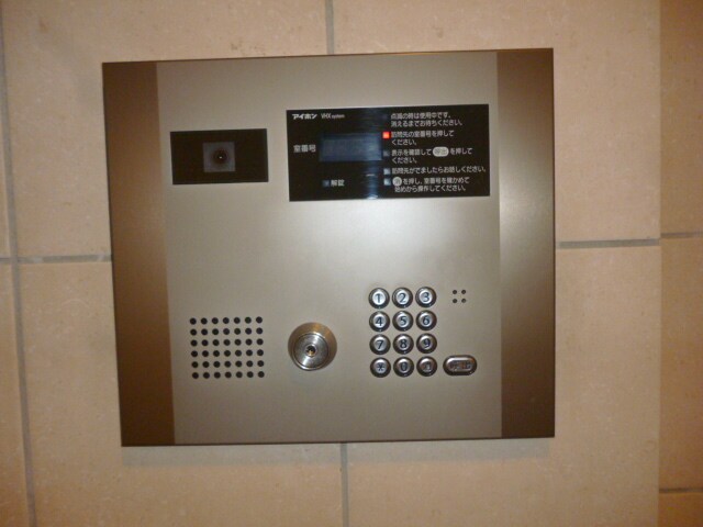 本郷エーワン東大前の物件内観写真