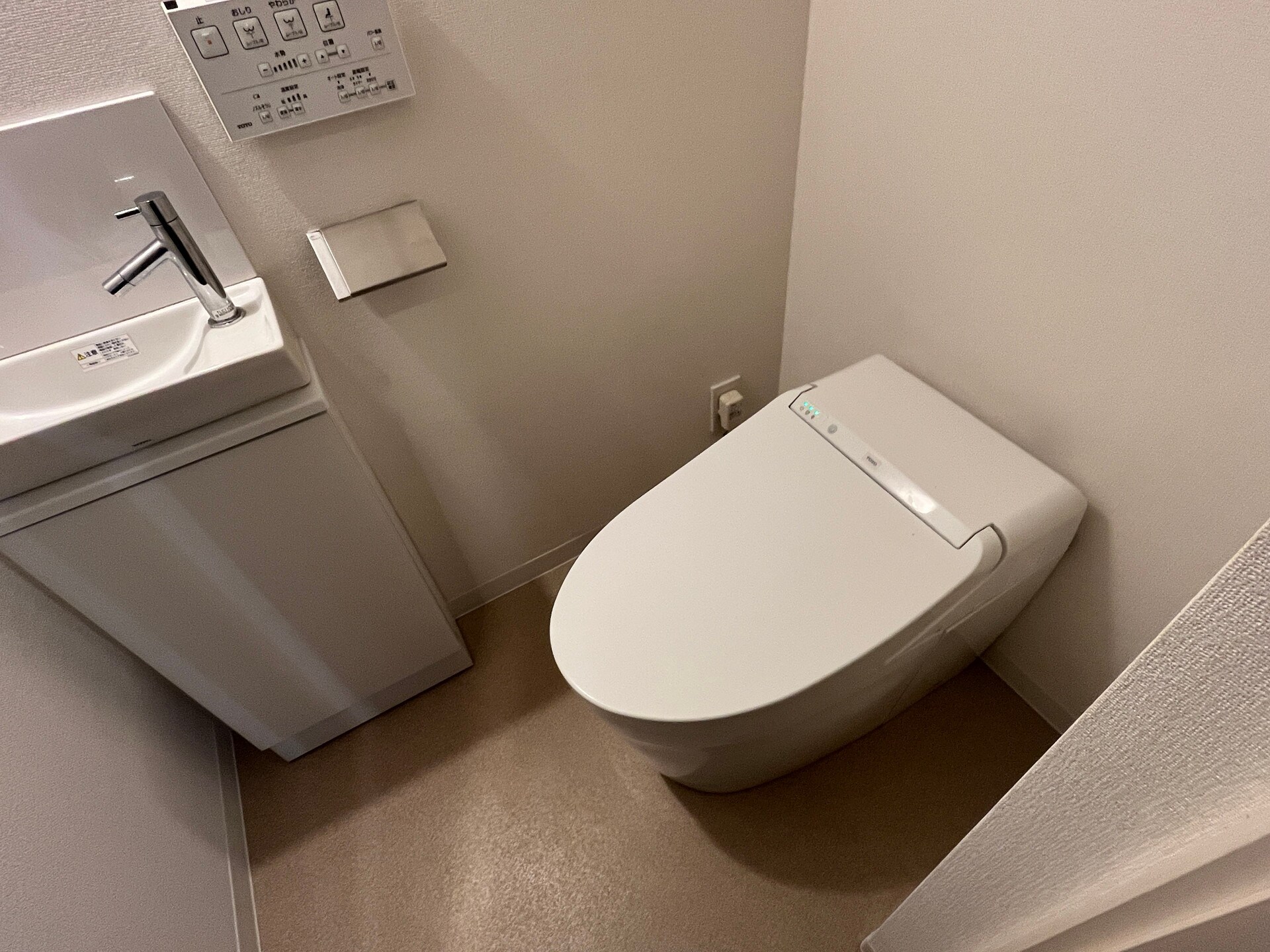 クアトロアルカ九段(QU4ttro Arca 九段)の物件内観写真