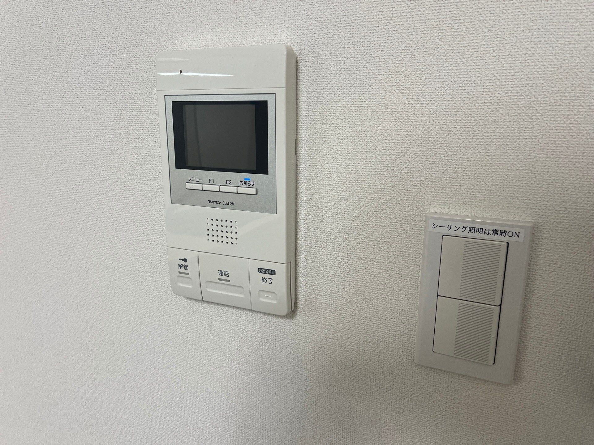 クアトロアルカ九段(QU4ttro Arca 九段)の物件内観写真