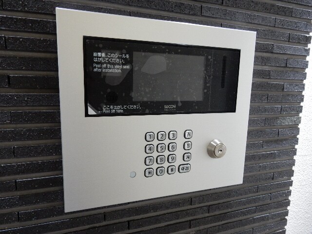 ロイジェント九段の物件内観写真