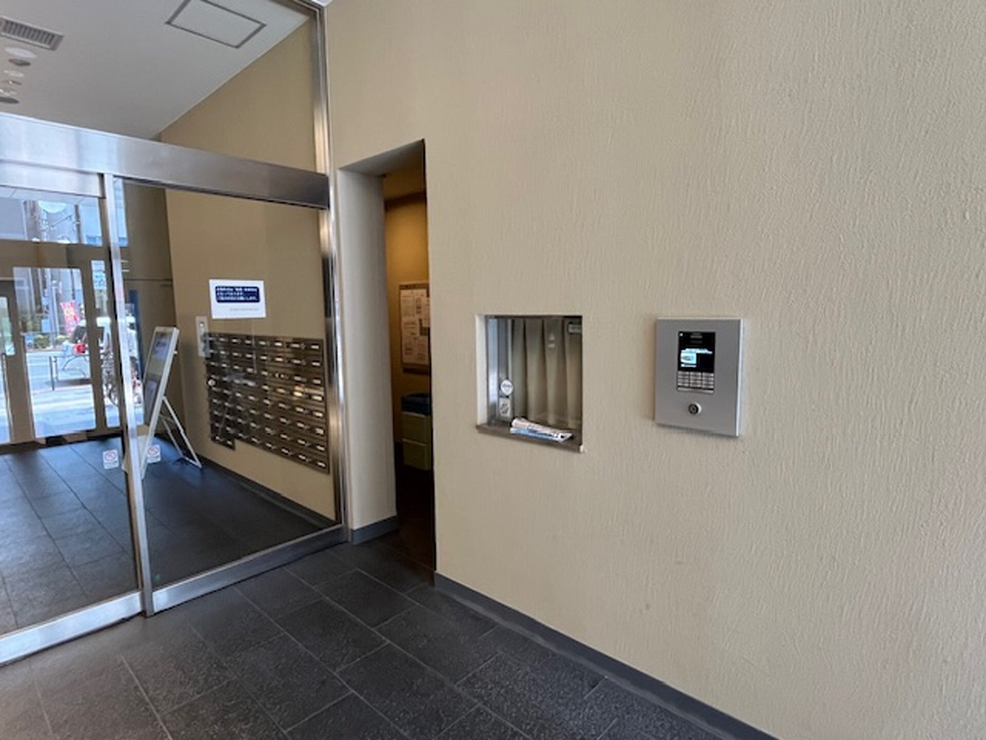 LaSante千駄木(ラサンテ千駄木)の物件内観写真