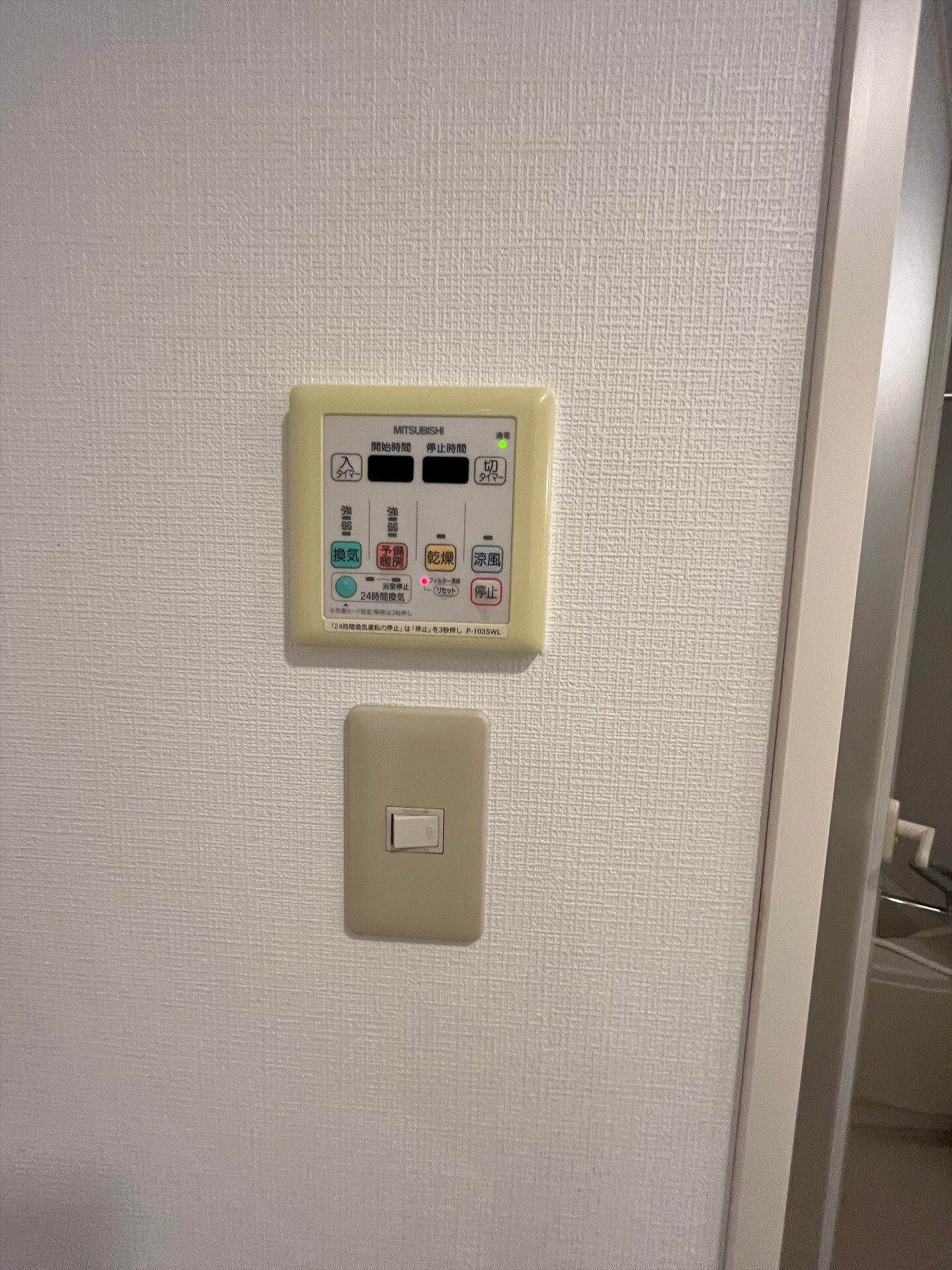 クローバーステイ秋葉原の物件内観写真