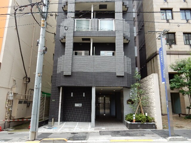 メゾン・ド・ヴィレ本郷3丁目の物件内観写真