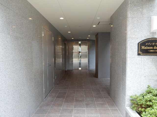 メゾン・ド・ヴィレ本郷3丁目の物件内観写真