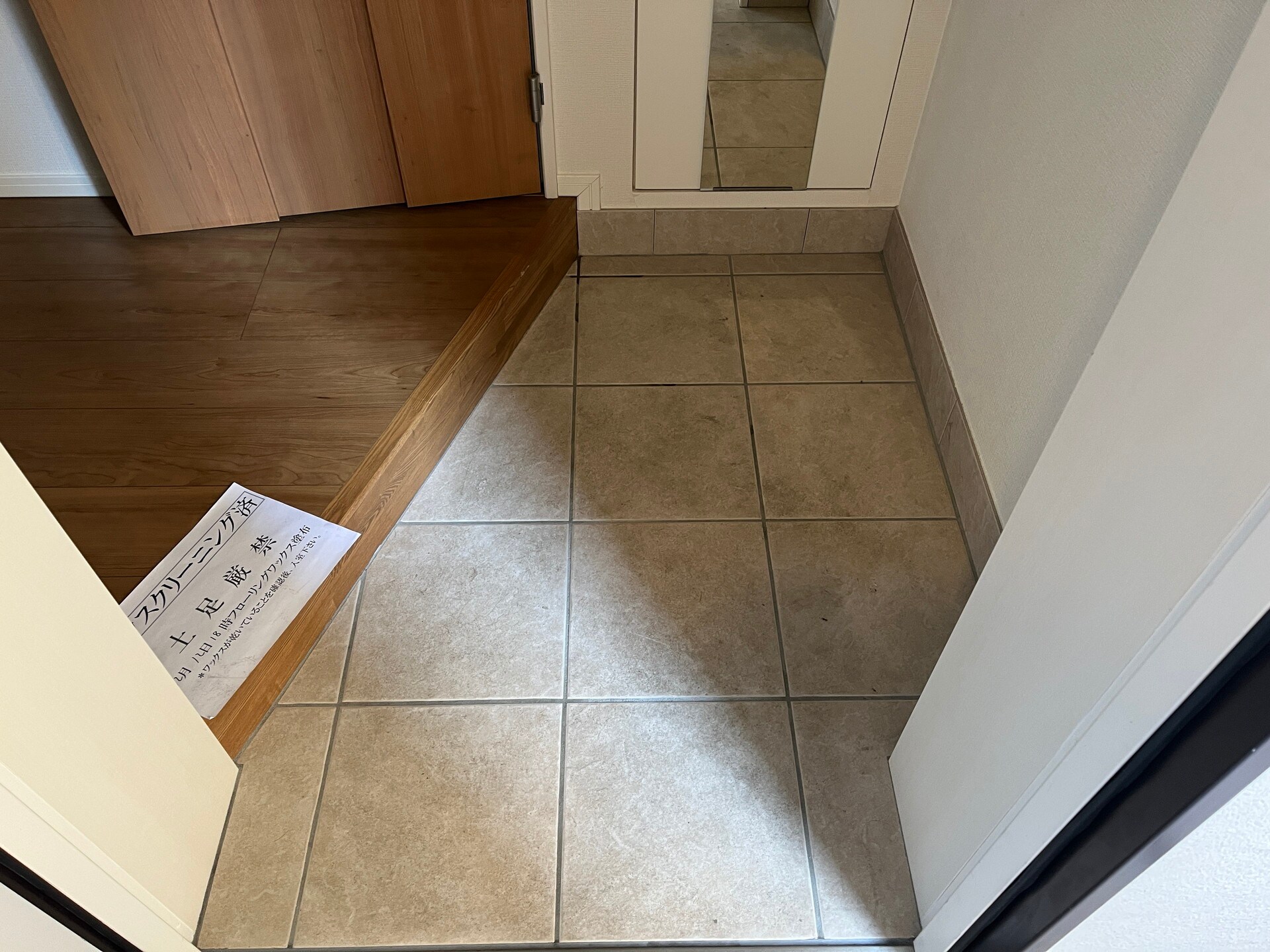 クアトロアルカ九段(QU4ttro Arca 九段)の物件内観写真