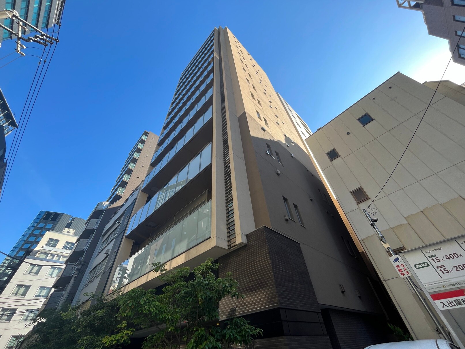 クアトロアルカ九段(QU4ttro Arca 九段)の物件内観写真