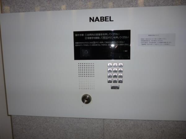 ナーベルお茶の水の物件内観写真