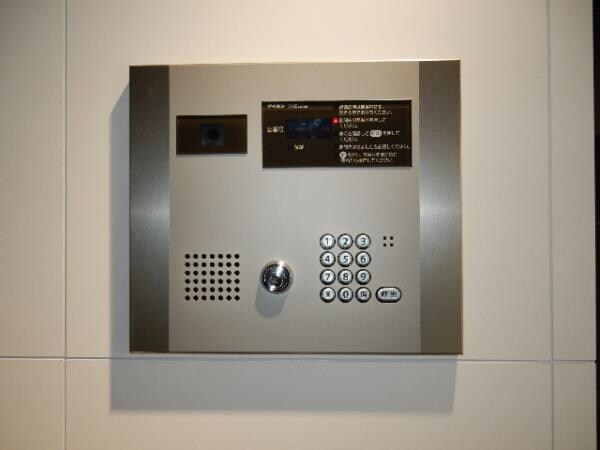 ジェノヴィア東大前グリーンヴェールの物件内観写真