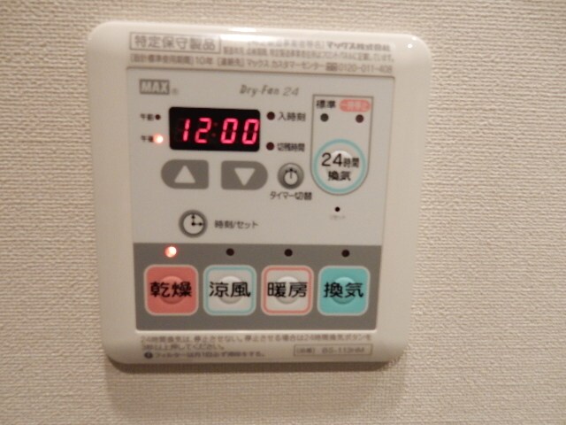 レジディア神田淡路町の物件内観写真