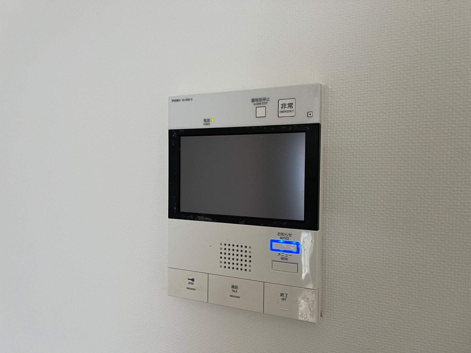 ハーモニーレジデンス神楽坂ヒルズファーストの物件内観写真