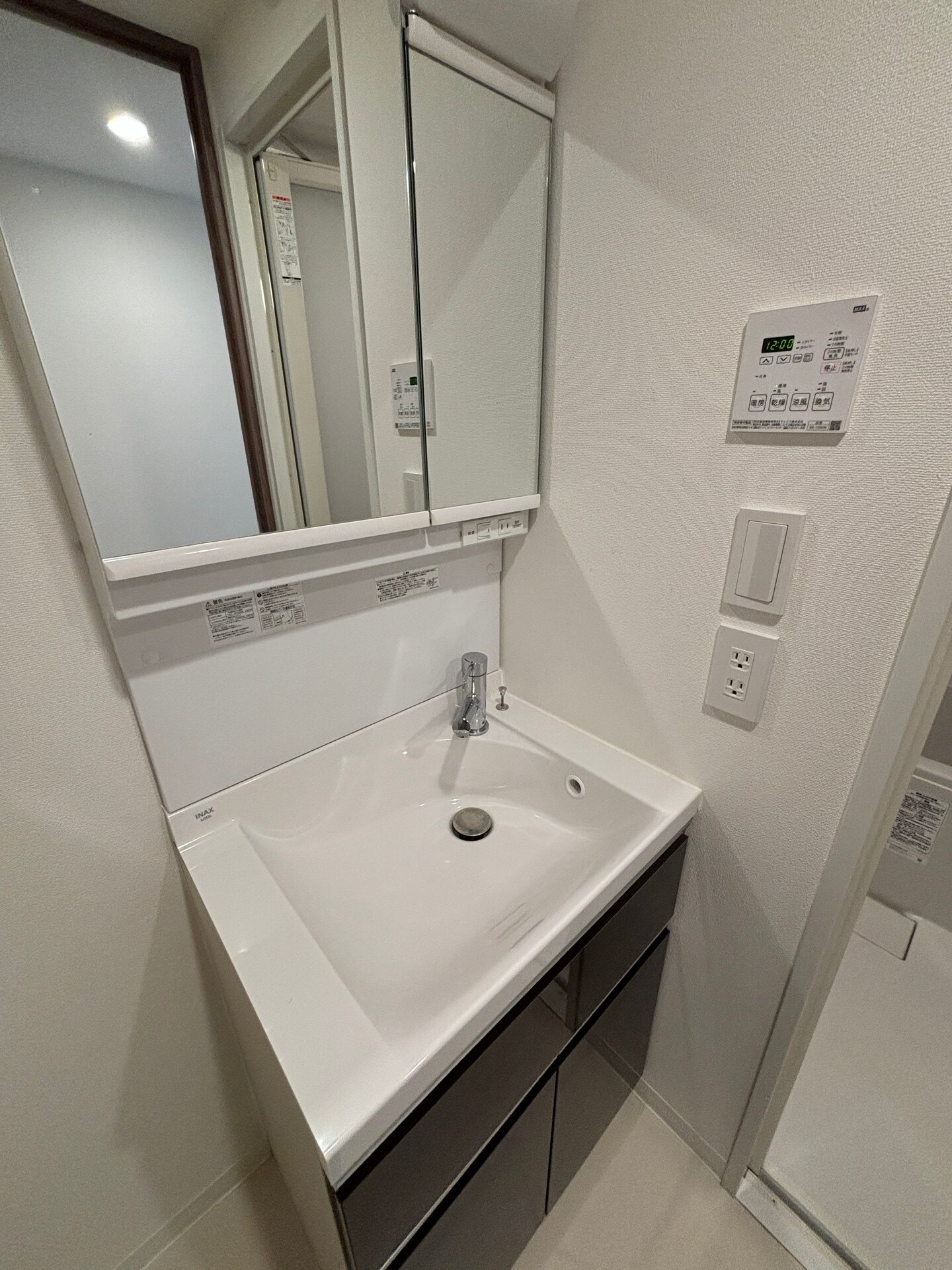 ミレドゥーエ神楽坂の物件内観写真