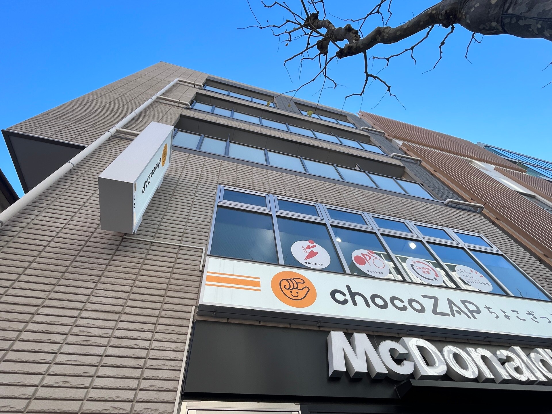 ピークサイドレジデンス早稲田の物件内観写真