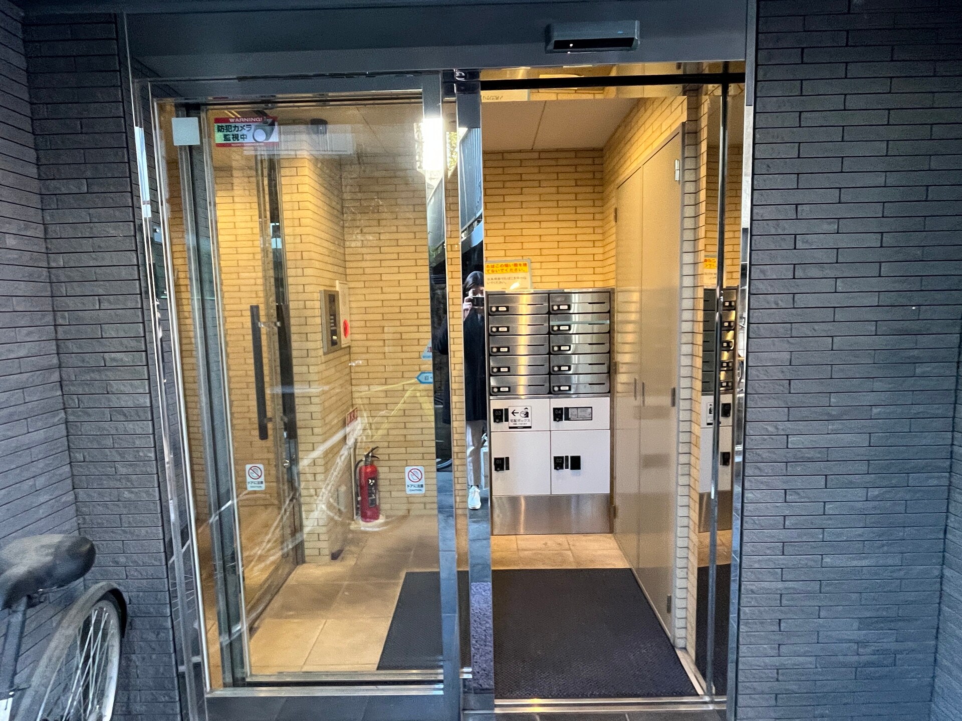 ピークサイドレジデンス早稲田の物件内観写真