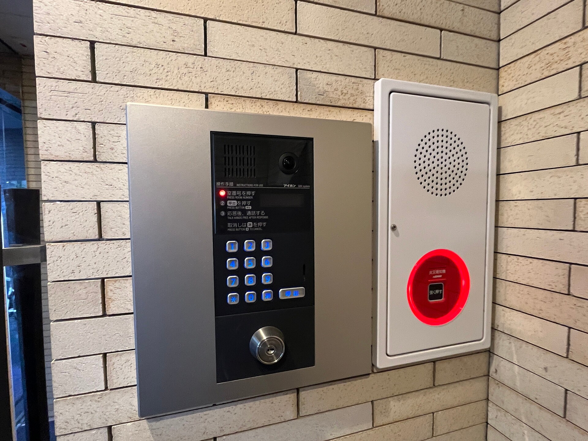 ピークサイドレジデンス早稲田の物件内観写真