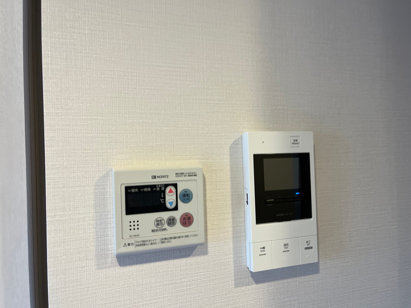 イプセ神楽坂の物件内観写真