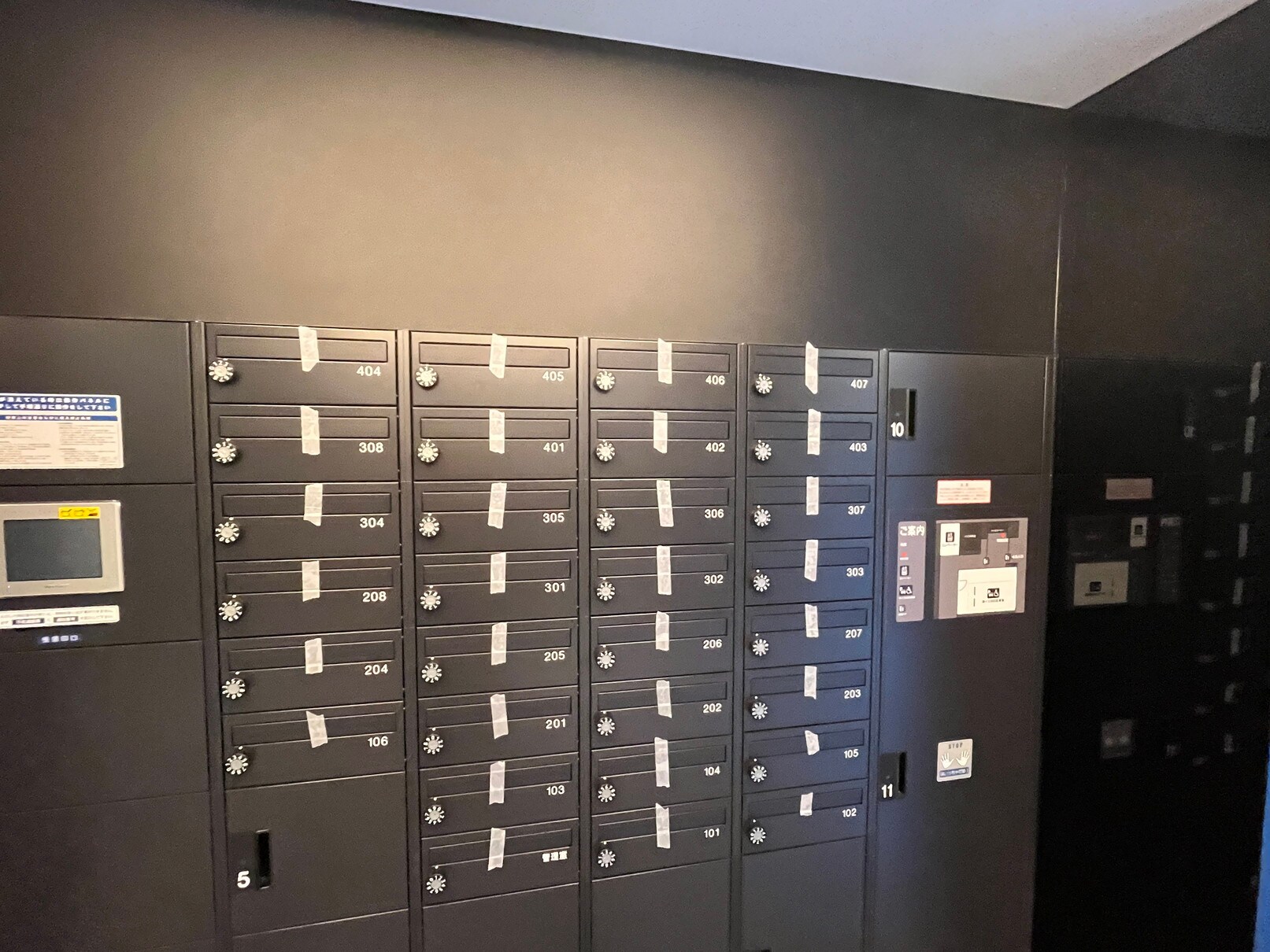 イプセ神楽坂の物件内観写真