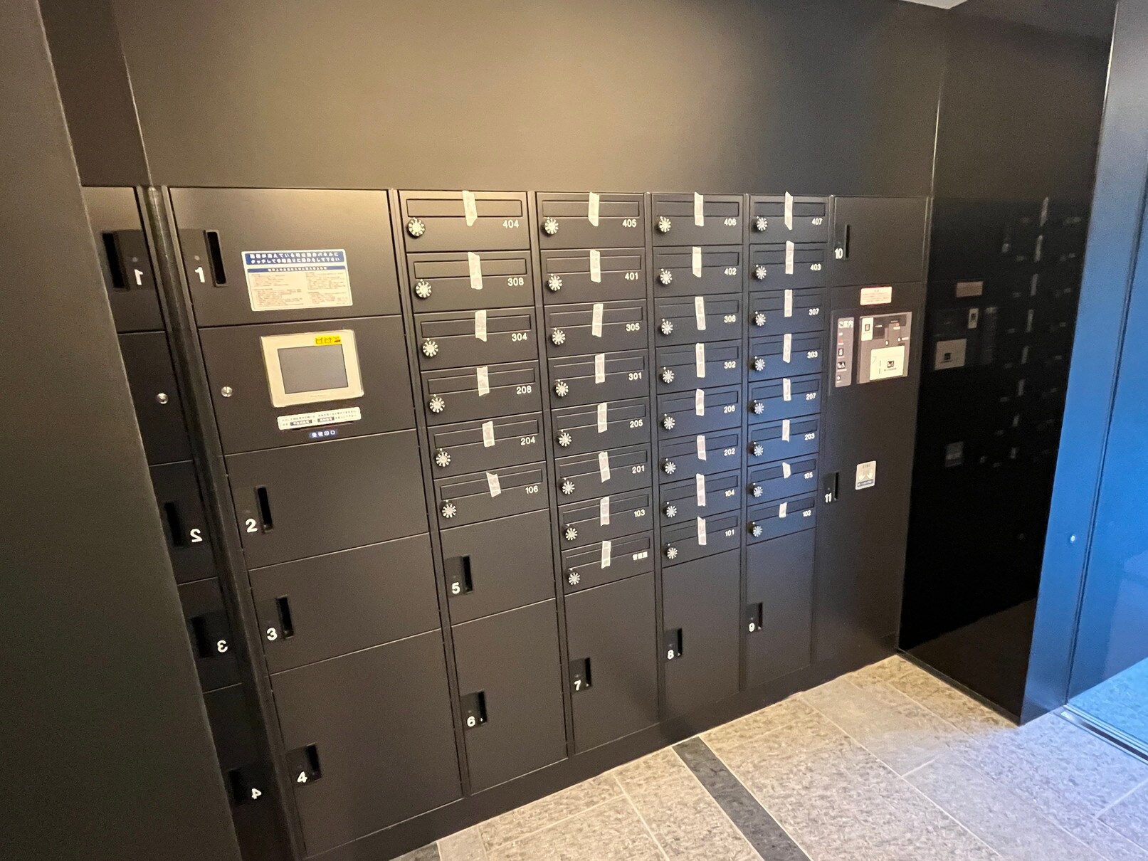 イプセ神楽坂の物件内観写真