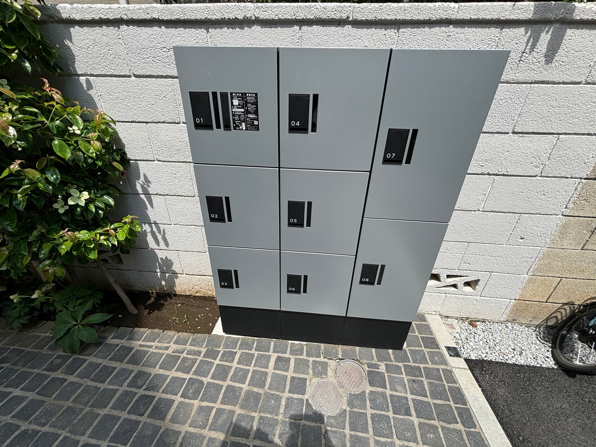 神楽坂テラス(Kagurazaka Terrace)の物件内観写真