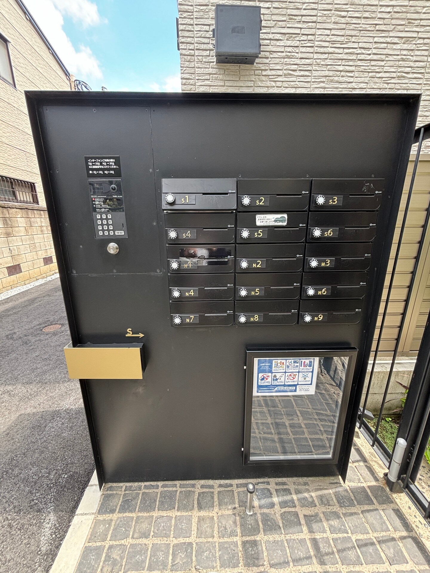 神楽坂テラス(Kagurazaka Terrace)の物件内観写真