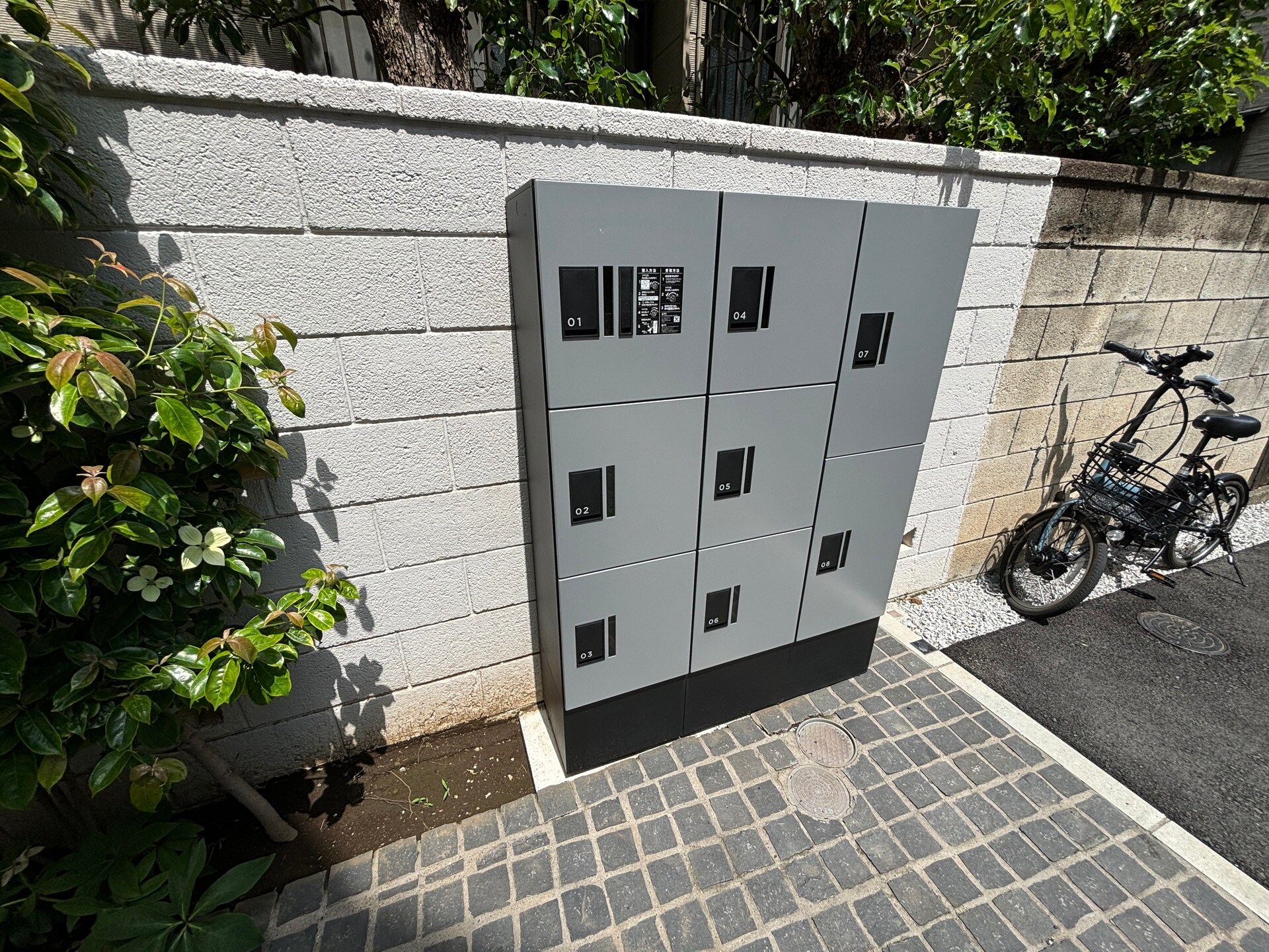 神楽坂テラス(Kagurazaka Terrace)の物件内観写真