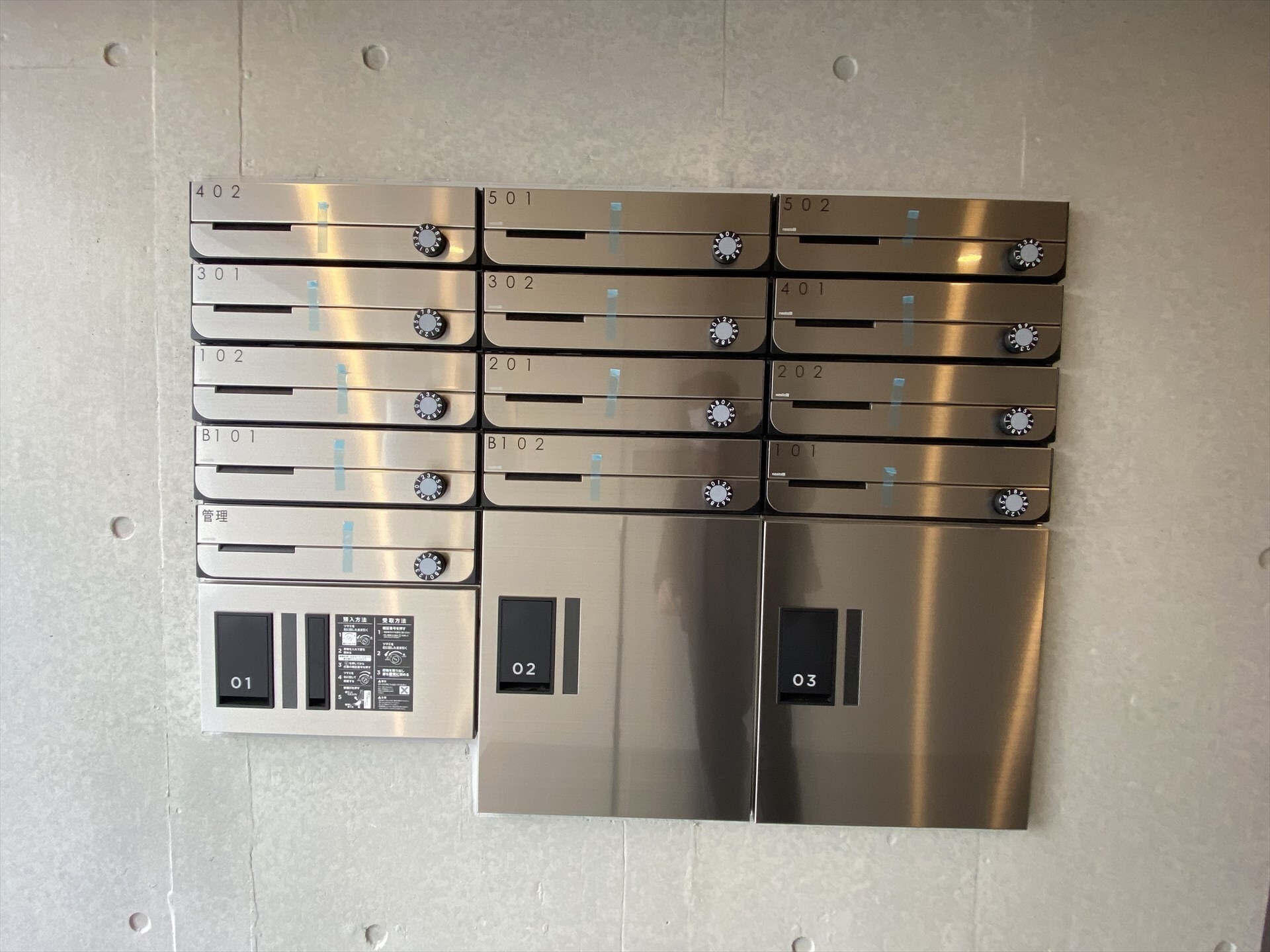 ルイーゴ神楽坂(Ruygo神楽坂)の物件内観写真