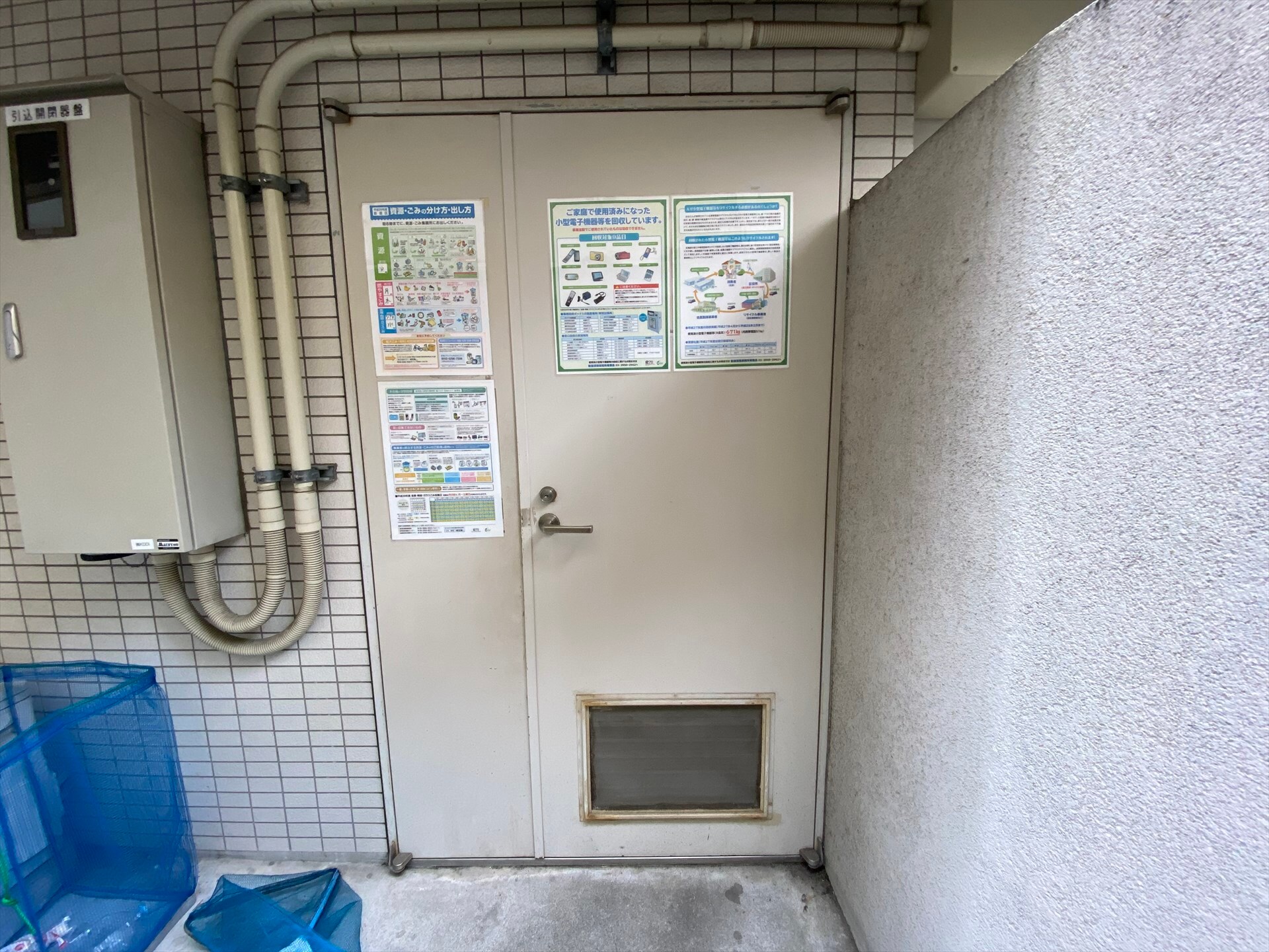 KDXレジデンス神楽坂の物件内観写真