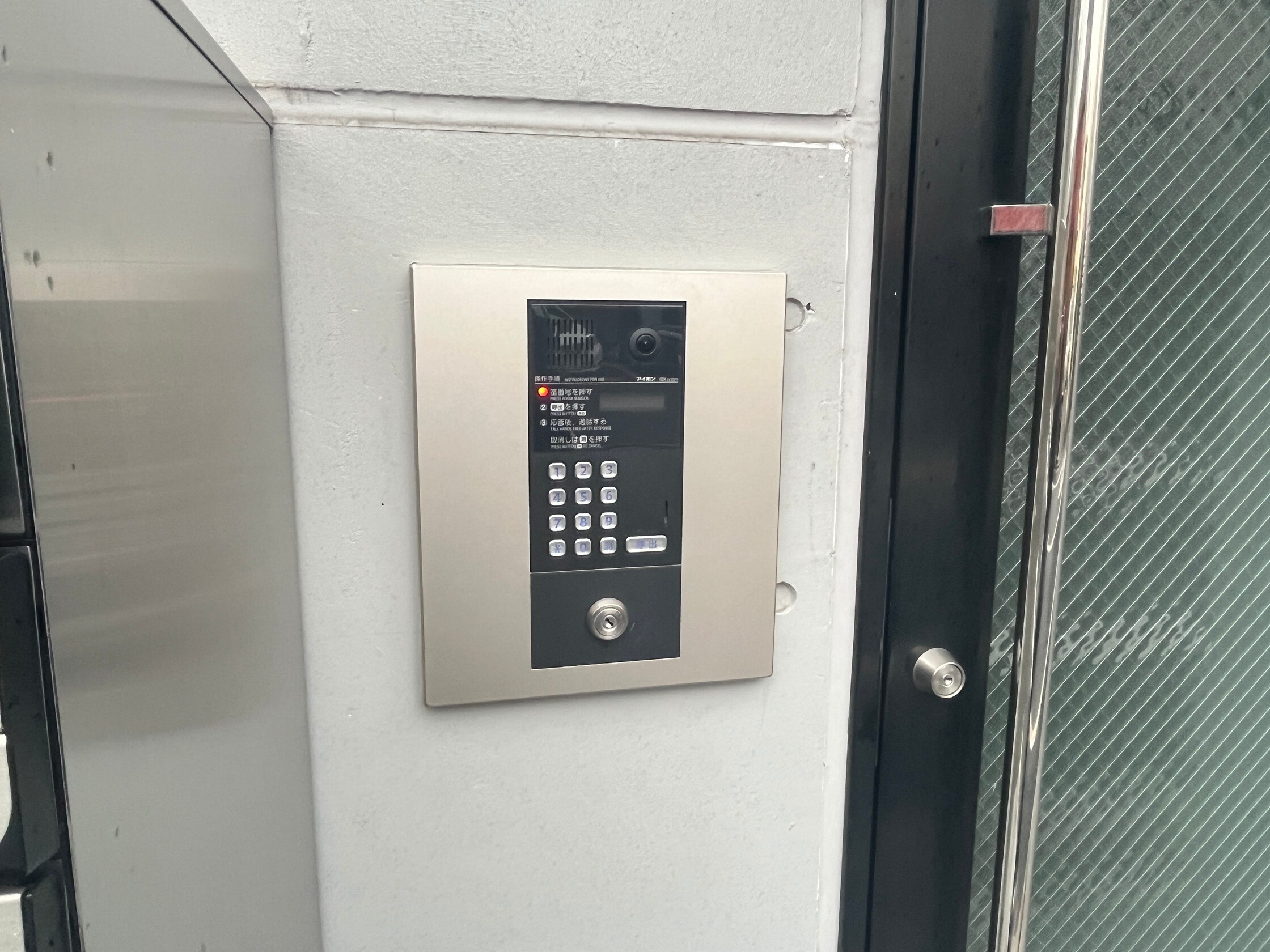 ルーナクレシェンテ早稲田の物件内観写真