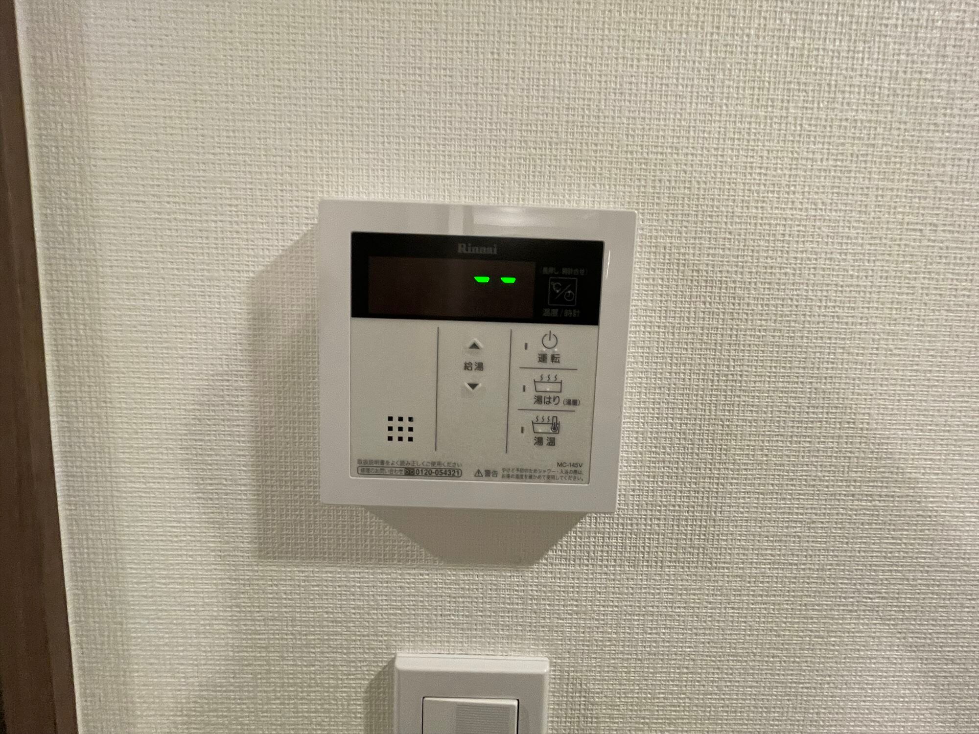 メイクスデザイン神楽坂の物件内観写真